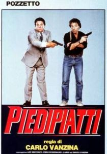 Полицейские 1991 скачать торрентом