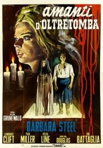 Любовники из могилы 1965 скачать торрент