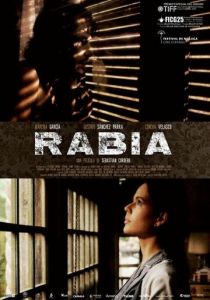 Ярость 2009 скачать торрентом