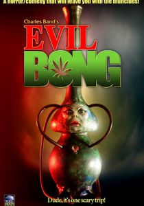 Зловещий Бонг 2006 скачать торрентом