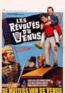 Так держать... Джек 1964 скачать торрентом