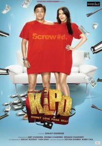 Судьба, любовь, деньги, Дели 2012 скачать торрент