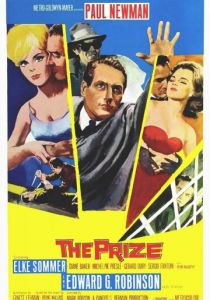 Премия 1963 скачать торрентом