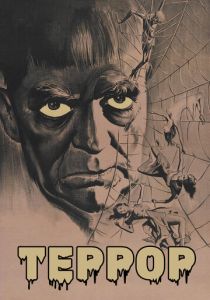 Террор 1963 скачать торрент