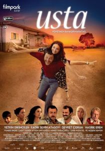 Мастер 2009 скачать торрент