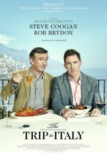 Поездка в Италию 2014 скачать торрентом