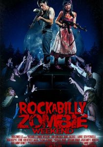 Рокабилли зомби-уикэнд 2013 скачать торрентом