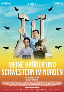 Мои северные братья и сёстры 2016 скачать торрентом