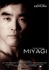 Настоящий Мияги 2015 скачать торрент