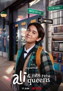 Али и королевы Куинса 2021 скачать торрентом