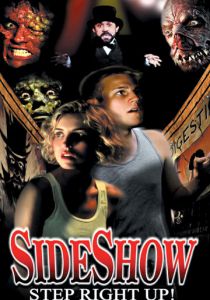 Интермедия 2000 скачать торрент