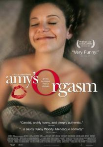 Оргазм Эми 2001 скачать торрентом