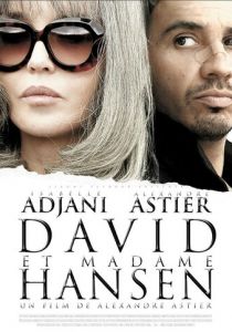 Давид и мадам Ансен 2012 скачать торрент