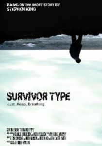 Искусство выживания 2012 скачать торрентом