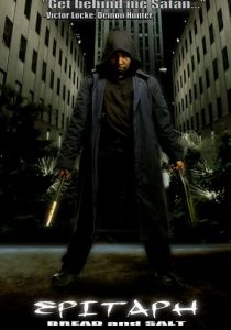 Эпитафия: Хлеб и соль 2013 скачать торрентом