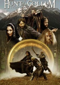 Охота за Голлумом 2009 скачать торрентом