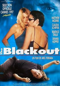 Амнезия 1997 скачать торрентом