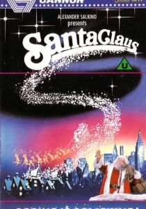 Санта Клаус 1985 скачать торрентом