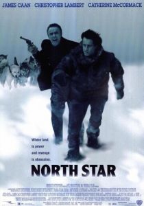 Северная звезда 1996 скачать торрент