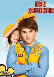 Один брат на весь отряд 2010 скачать торрентом