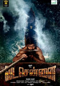 Северный Ченнаи 2018 скачать торрентом