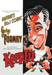 Будь в форме 1937 скачать торрентом