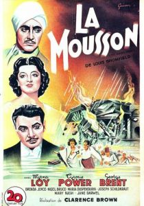 Пришли дожди 1939 скачать торрентом