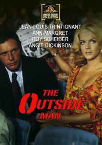 Человек умер 1972 скачать торрентом