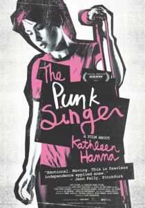 Панк-певица 2013 скачать торрент