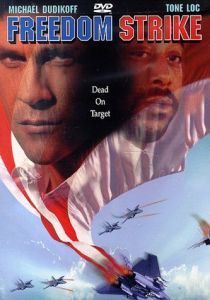 Свобода удара 1998 скачать торрентом