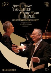 Джон Элиот Гардинер: Моцарт, Чайковский, Шуберт 2022 скачать торрентом