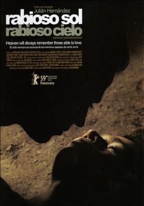 Яростное солнце, яростное небо 2009 скачать торрент