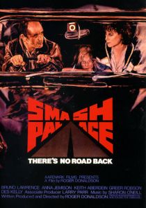 Дворец крушений 1981 скачать торрент