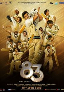 83 2021 скачать торрент