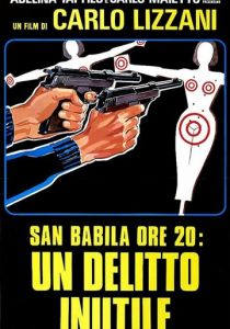 Площадь Сан-Бабила, 20 часов 1976 скачать торрент