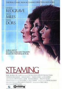 Парная 1985 скачать торрент