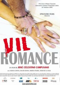 Подлый роман 2008 скачать торрент