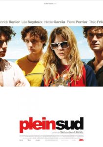 Строго на юг 2009 скачать торрент