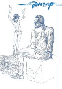 Днепр 2010 скачать торрент