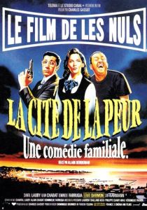 Город страха 1994 скачать торрентом