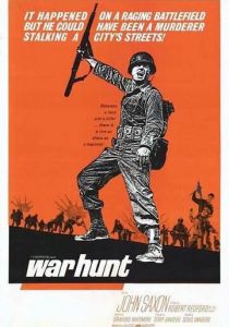 Военная охота 1962 скачать торрент