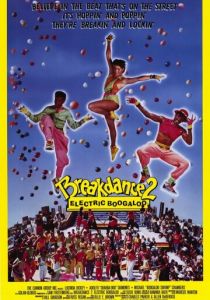 Брейк-данс 2: Электрическое Бугало 1984 скачать торрент