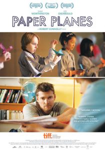 Бумажные самолётики 2014 скачать торрент