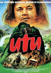 Уту 1983 скачать торрент