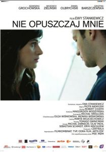 Не оставляй меня 2010 скачать торрент