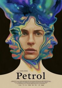 Бензин 2022 скачать торрент