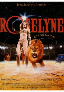 Розалина и её львы 1989 скачать торрент