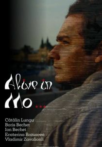 Выжить в Мо... 2024 скачать торрентом