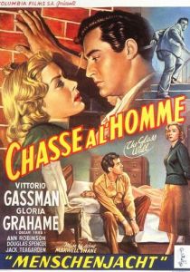 Стеклянная стена 1953 скачать торрент