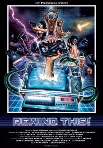 Перемотай это! 2013 скачать торрентом